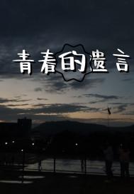 双人坦克世界3D