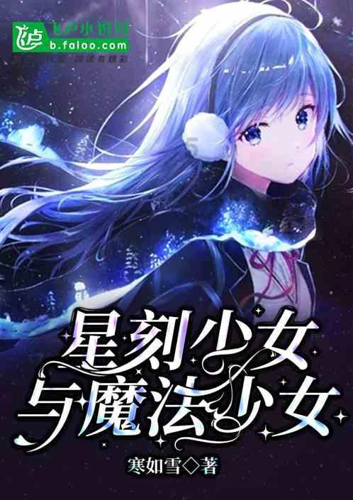欢乐砸瓶子
