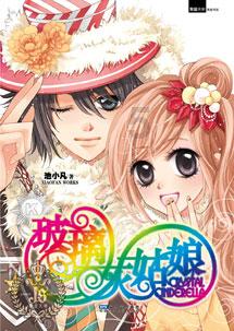udf滤芯是什么意思游戏画面