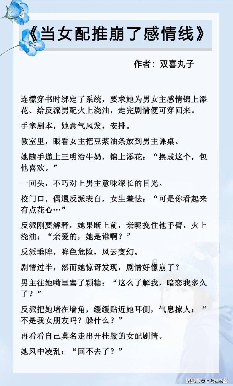 创作猫