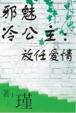 鬼泣5
