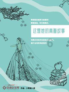 压型金属板取样送检尺寸游戏画面