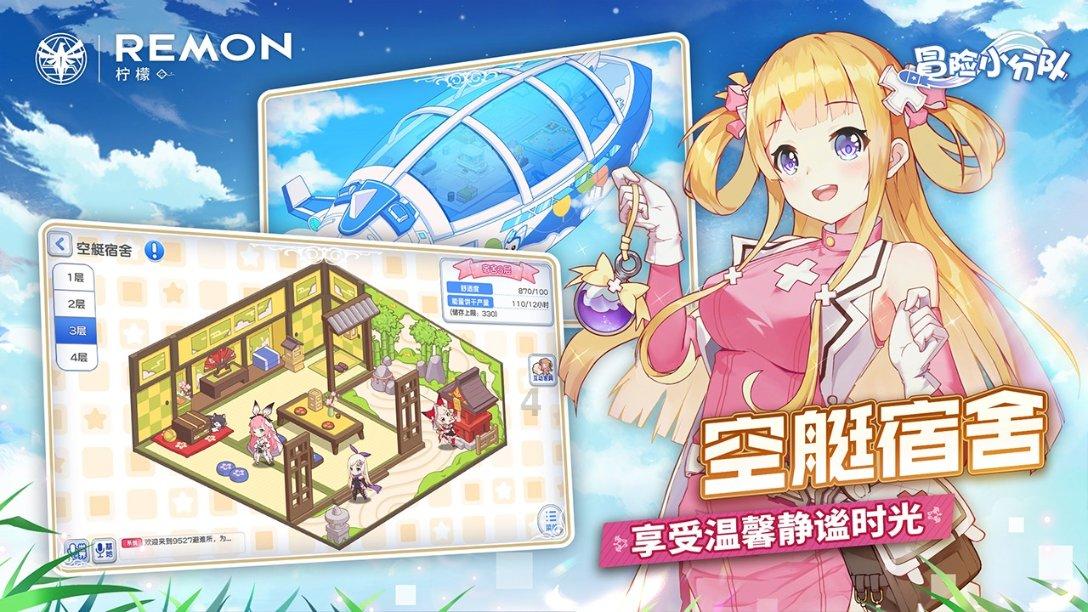 神秘的午夜
