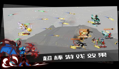 模拟挖掘机
