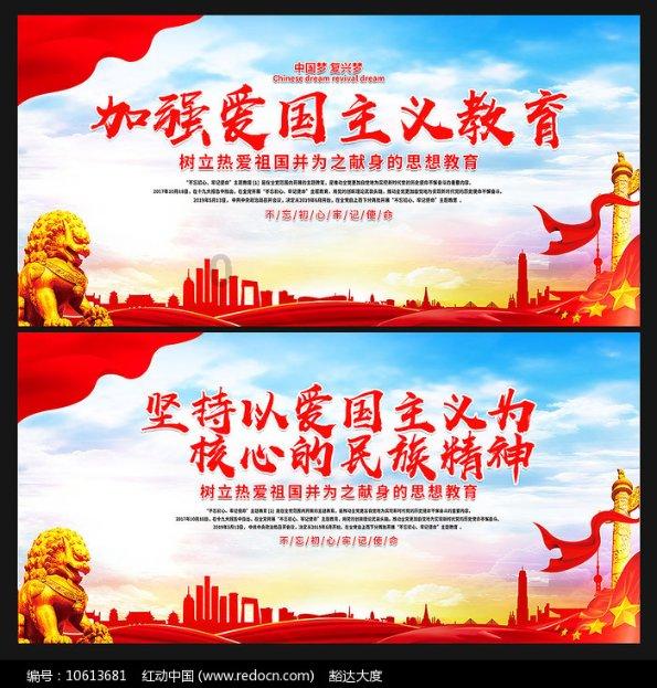 这是我男朋友的妈妈，从面相上看是什么样性格的人？好不好相处？游戏画面