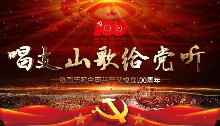 三国快打电脑版5