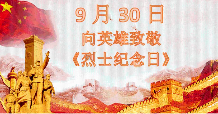 史上最贱小游戏之足球选关版
