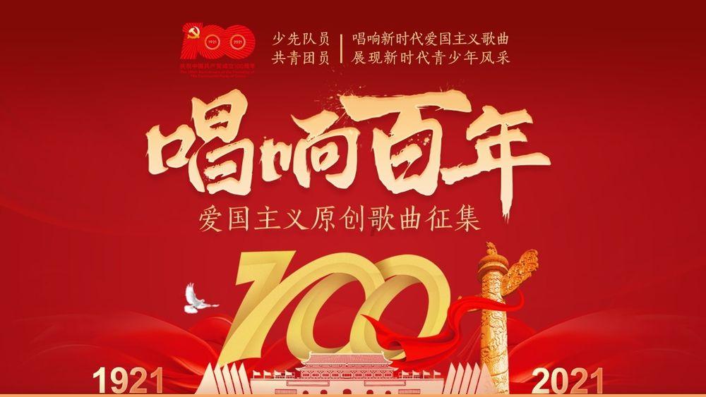 生化危机7