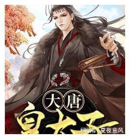 飞行员的测试