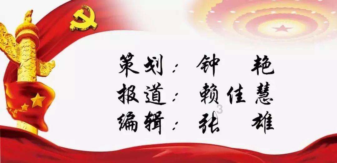 超级男孩向前冲