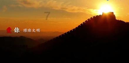 绯雨骑士团
