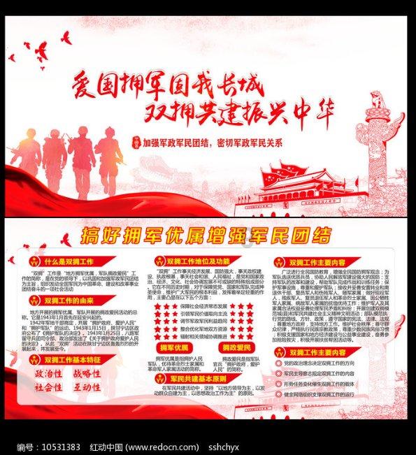 《顶楼3》首个预告片来袭，该片剧情讲述了怎样的一个故事？游戏画面