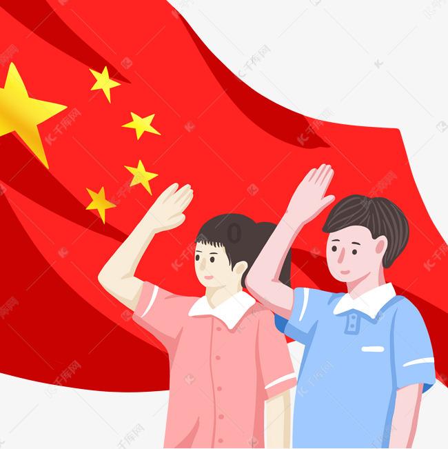 冒险家工会