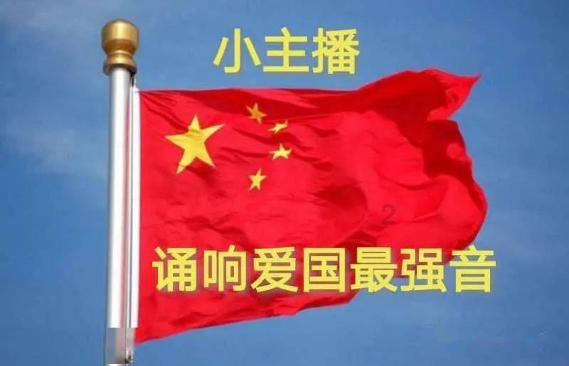 喜羊羊气球大战
