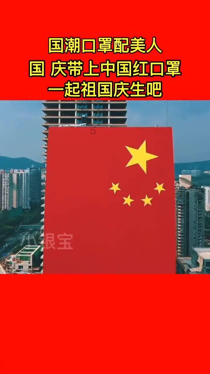 打破了国祚不超过三百年的魔咒，都有哪几个朝代呢？