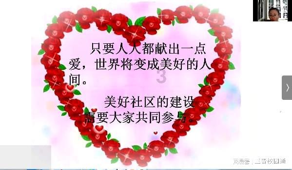 甜蜜糖果岛无敌版