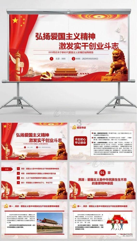 解惑问答,大学贫困助学金平台为您答疑解惑