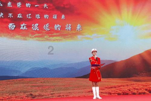 我的太空旅行