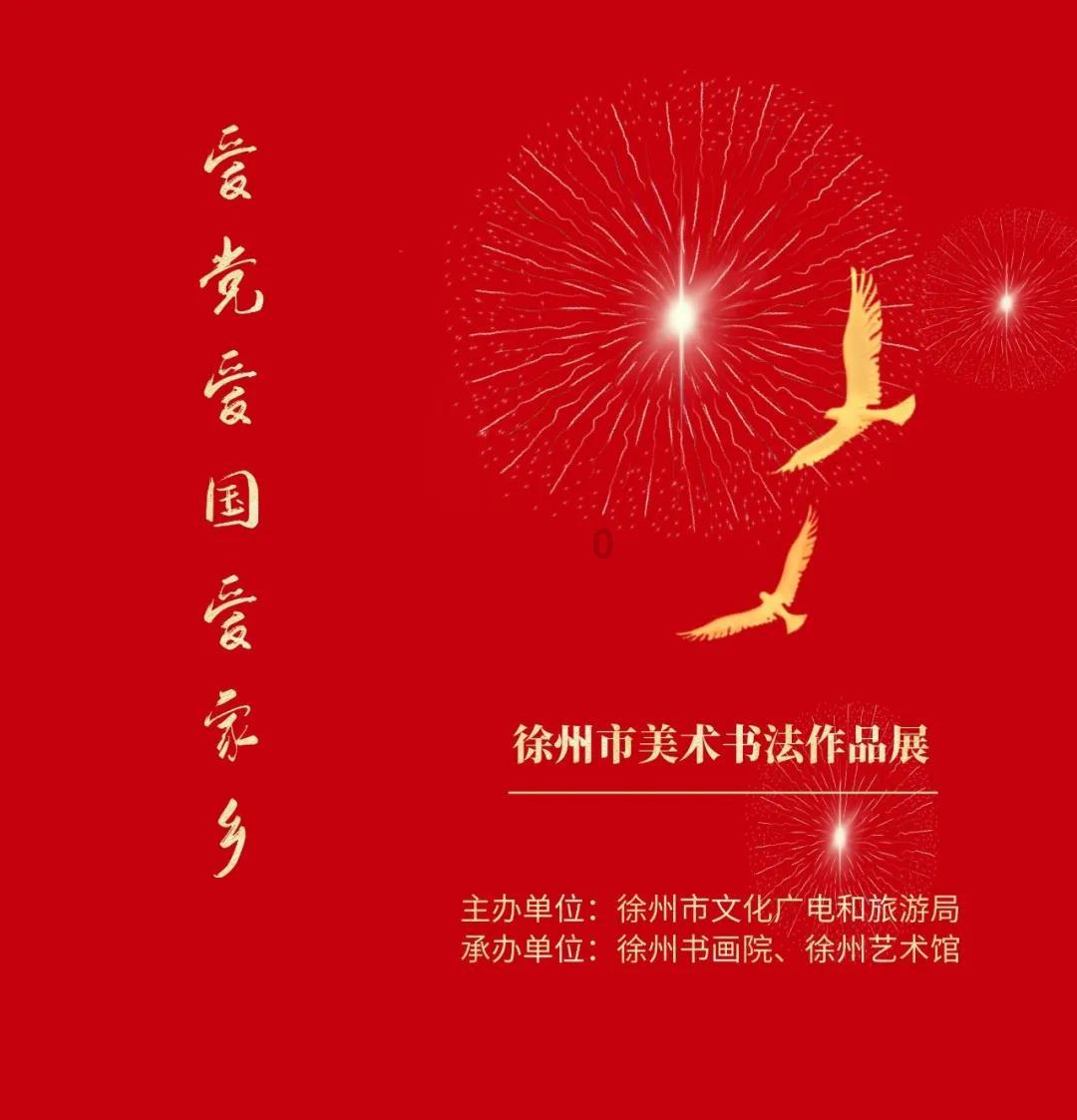 植物大战僵尸19