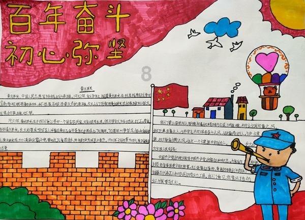 有专家建议固定法定假期取消调休，你能接受吗？