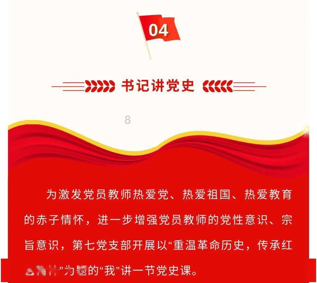 寻找遗失的手提包