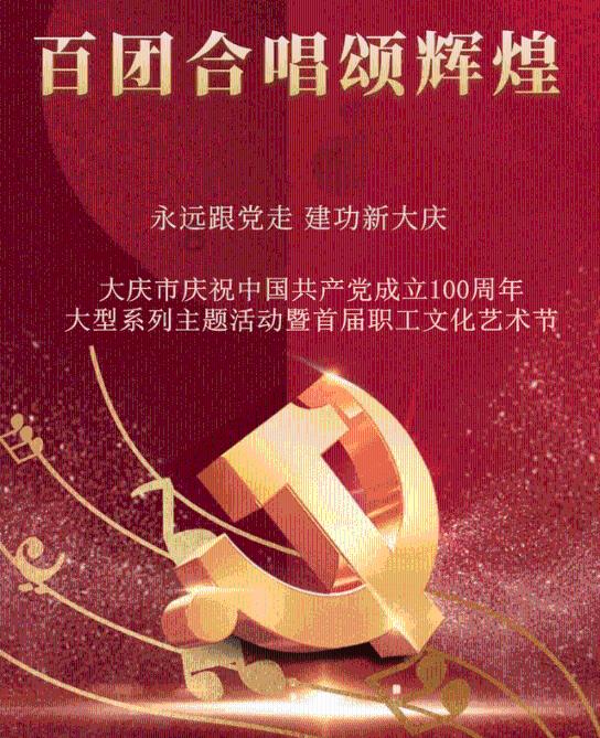 梦想牧场