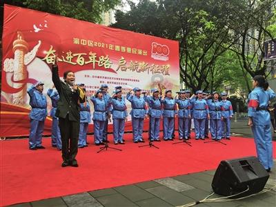 你会看2020年的春晚吗？游戏画面