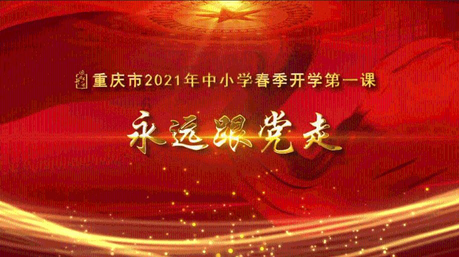 生化危机保护伞小队