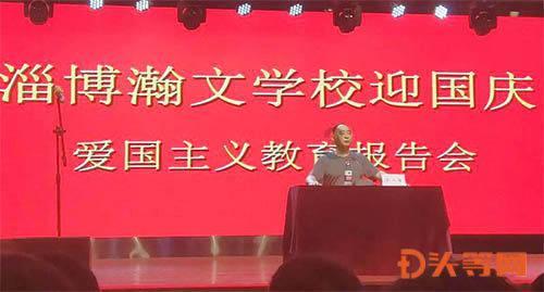 哪种男人是你的坚强后盾