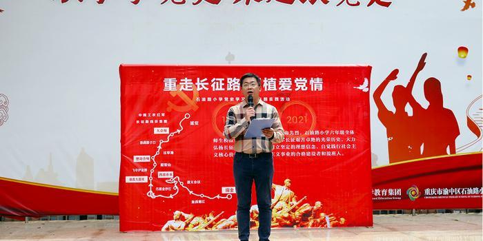 可爱的小孔雀救援