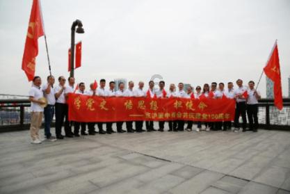 带越字成语？游戏画面