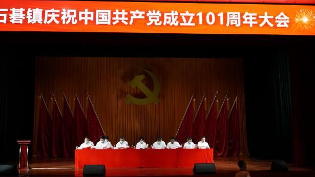 伤官生财的命局，综合日主旺衰考虑八字喜忌游戏画面