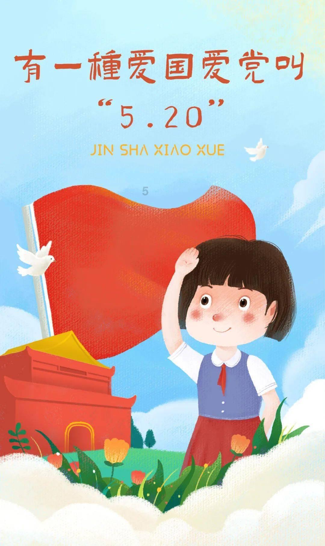 湖北黄石男子刚走出监狱大门就被警方抓走涉嫌盗窃案