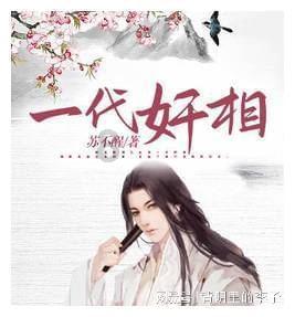 安安全全过大年!河南开展“豫安同行”春节安全宣传教育活动