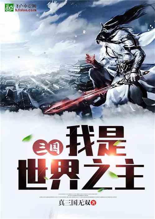 豪华水疗中心