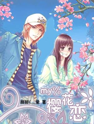 芭比的工作服