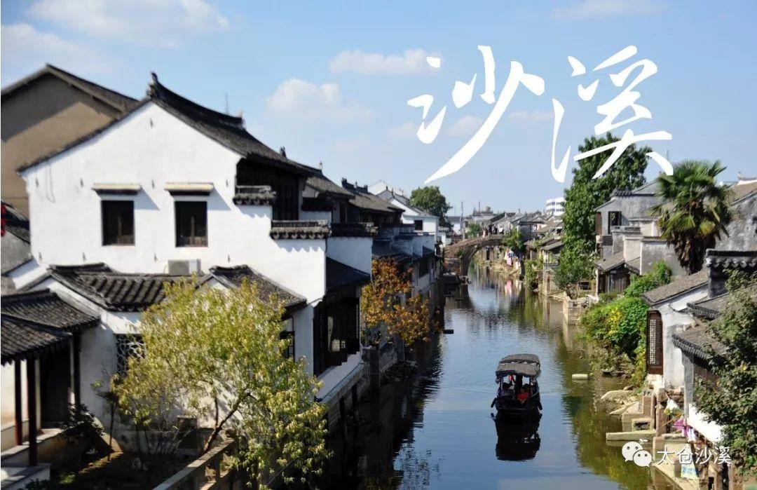 父母想回杭州生活 主城区有哪些风景好的低密产品?