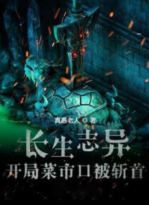 三亚近海发现蓝瓶僧帽水母，专家称或受季风影响漂流至此