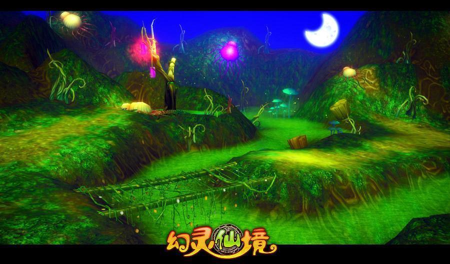 丛林之决战